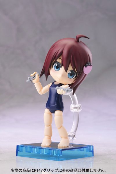 M.S.G モデリングサポートグッズ プラユニット P147 グリップ