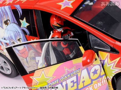 S.H.フィギュアーツ 非公认戦队ア牙连者 Itassher Robo