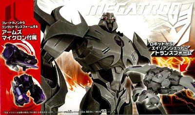 变形金刚プライム AM-05 メガ特朗