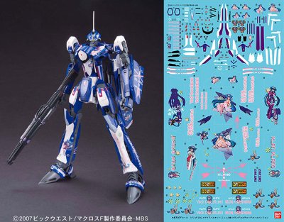 超时空要塞F(Frontier) 1/72 VF-25G 弥赛亚 ミシェル机 クラン デカルチャー デカールVer.