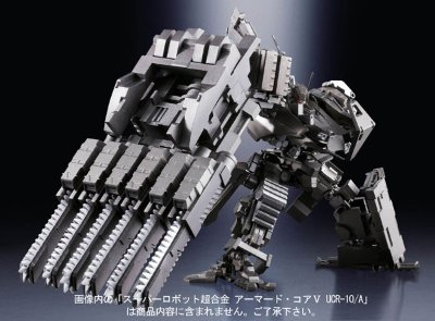 スーパーロボット超合金 装甲・コアV 拡张武装SET１