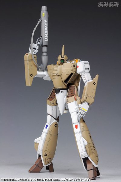 超时空要塞Macross 1/100 VF-1A バルキリー バトロイド 一般机