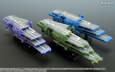 Guipellon Class Multiple Flight Deck Astro Carrier