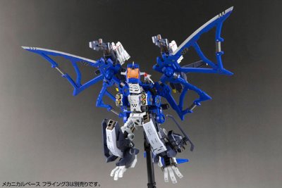 ゾイド PUTERASU BOMBER ジェミー仕様 Plastic Kit