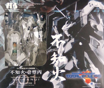 Muv-luv Ａ３ 2008 限定 第1弹 94式 战术步行战斗机 不知火・壱型丙