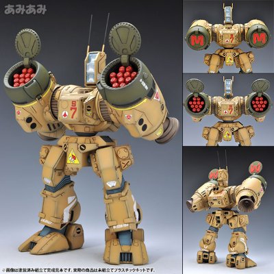 超时空要塞Macross 1/72 SDR-04-MkXII 守护者