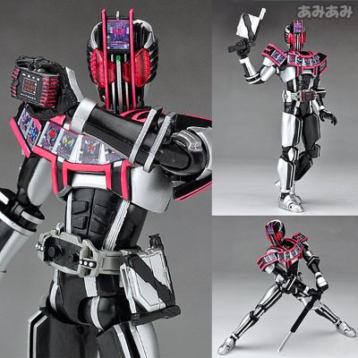 figuarts 假面骑士:帝骑 假面骑士帝骑 完全形态