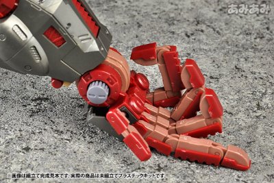 ゾイド HMM系列 EZ-015 钢铁猩猩 Plastic Kit