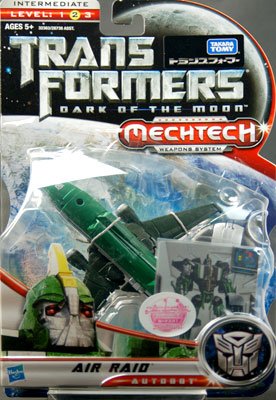 变形金刚 ムービー DA33 シーカーエ亚雷ド