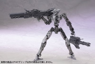 M.S.G モデリングサポートグッズ プラユニット P147 グリップ
