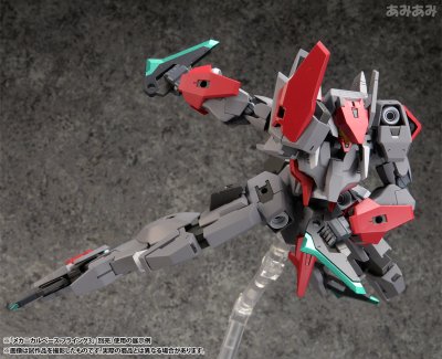 Frame Arms SX-25 Cutlass