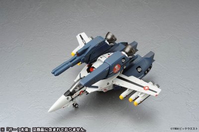 YAMATO超时空要塞系列 1/60 完全変形 VF-1対応スーパー＆ストライクパーツ＋オプションパーツ