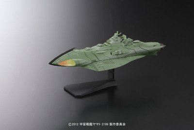 机械选 宇宙战舰大和号2199 No.03 卡米拉斯舰