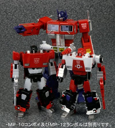 变形金刚 Masterピース MP-14 アラート
