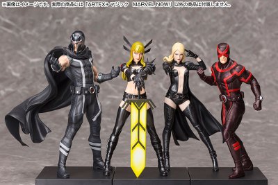 ARTFX+ X-MEN マジック MARVEL NOW！