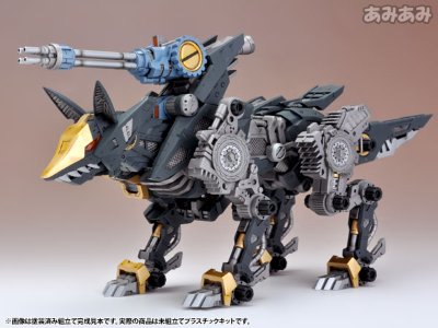 HMM系列 ZOIDS RZ-046 高速影狐