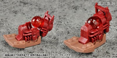 ゾイド HMM系列 EZ-015 钢铁猩猩 Plastic Kit