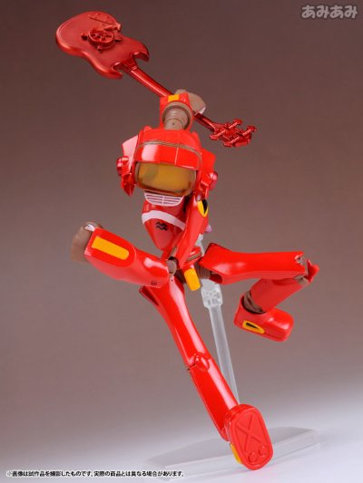 RIO：bone 特别的她 完治（赤）