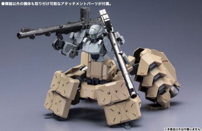 フレームアームズ エクステンドアームズ05〈四八式一型 辉锤･甲 拡张火精灵〉