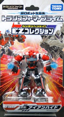 变形金刚プライム EZ-11 アイアンハイド