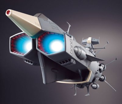 E.D.F. Flagship Andromeda
