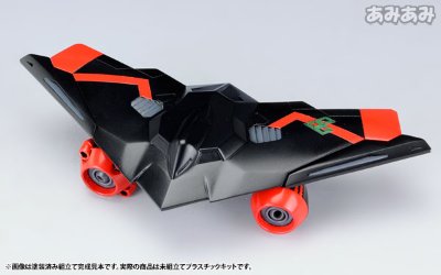 D-スタイル 我王战牙 Plastic Kit 『勇者王GaoGaiGar FINAL』より