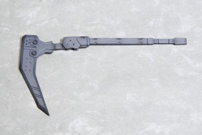 M.S.G モデリングサポートグッズ ウェポンユニット11 ブーメラン・サイズ（镰）