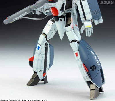 超时空要塞Macross 爱・おぼえていますか