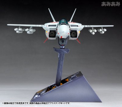 超时空要塞Macross 1/100 VF-1J バルキリー ファイター 一条辉 机