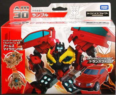 变形金刚プライム AM-30 ランブル