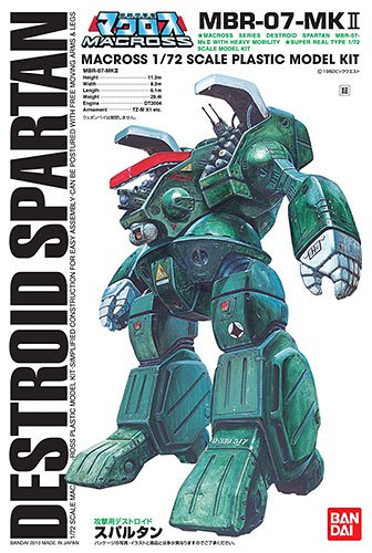 超时空要塞Macross 1/72 攻撃用Destroid スパルタン