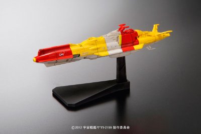 机械选 宇宙战舰大和号2199 No.15 ムラサメ