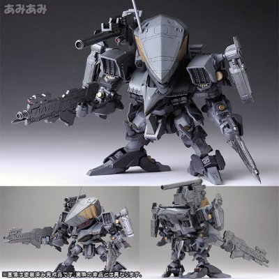 D-スタイル 装甲・コア Rayleonard 03-爱莉娅 シュープリス Plastic Kit