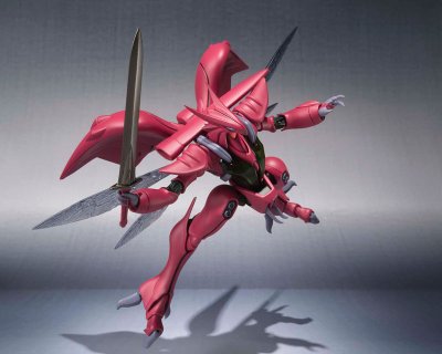 ROBOT魂 -ロボット魂-〈SIDE AB〉 ボチューン 『圣戦士ダンバイン』