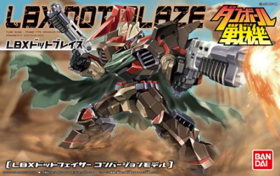 ダン铁球戦机 054 LBXドットブレイズ