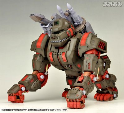 ゾイド HMM系列 EZ-015 钢铁猩猩 Plastic Kit