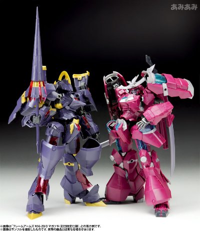 フレームアームズ NSG-Z0/E ドゥルガーI〈初回限定仕様〉