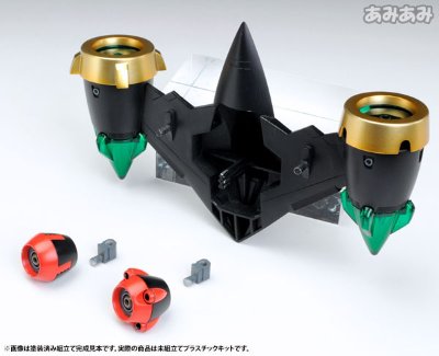 D-スタイル スターGaoGaiGar Plastic Kit 『勇者王GaoGaiGar』より