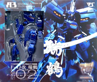 Muv-Luv A3 2009 限定 第2弹 日本帝国斯卫军82式战术步行战斗机 F-4J改 瑞鹤 Type-82R