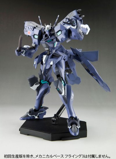 MUV-LUV Muv-luv Total Eclipse 不知火・弐型 タリサ・マナンダル机 Plastic Kit