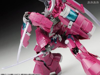 フレームアームズ NSG-Z0/D マガツキ〈初回限定仕様〉