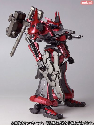 V.I.系列 装甲・コア Crest CR-C98E2 Nine BallVer. Plastic Kit