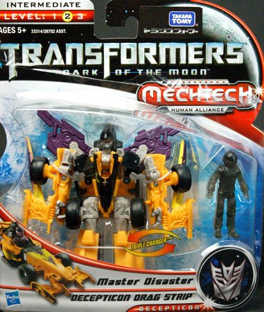 变形金刚 ムービー DD12 ドラッグストリップ＆ Masterディザスター