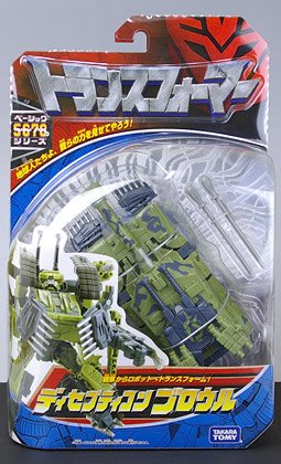 变形金刚 ムービー BASIC ディセプティコン ブロウル