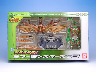 装着変身EX ミラーモンスターズ 第3弾 （バイオグリーザ/ダークウィング/黄金凤凰）