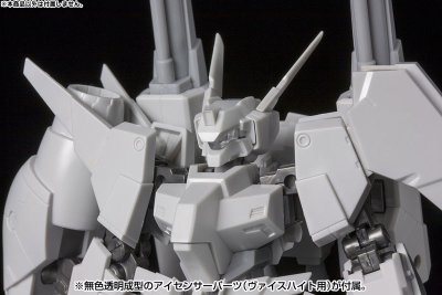 フレームアームズ コボルド＋シュトラウス アーマーSET〈Ver.F.M.E.〉