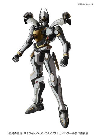 织田信长・愚者 愚者 神器装着型（织田信长机）