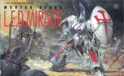 ファイブスター物语 1/100 レッドミラージュ プラキット