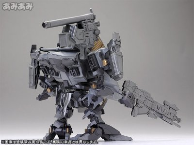 D-スタイル 装甲・コア Rayleonard 03-爱莉娅 シュープリス Plastic Kit