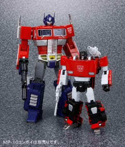 变形金刚 Masterピース MP-12 蓝波ル